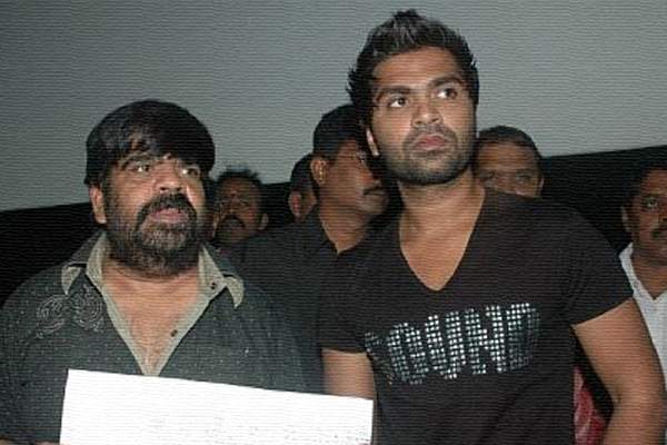bomb threat to simbu