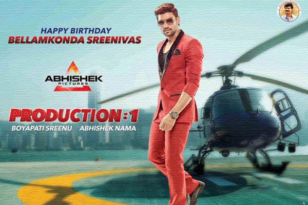 boyapati-srinu-next-movie-with-bellamkonda-sreenivas