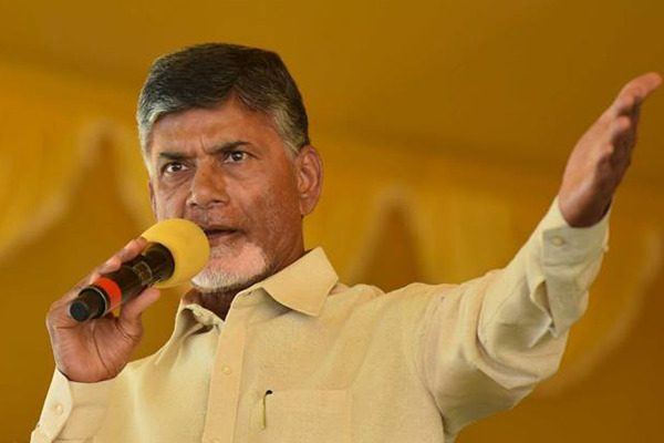 chandrababu naidu speech on vijayawada