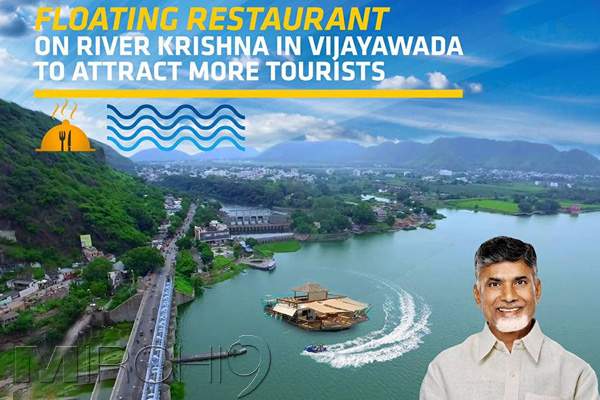 floating restaurant in vijayawada
