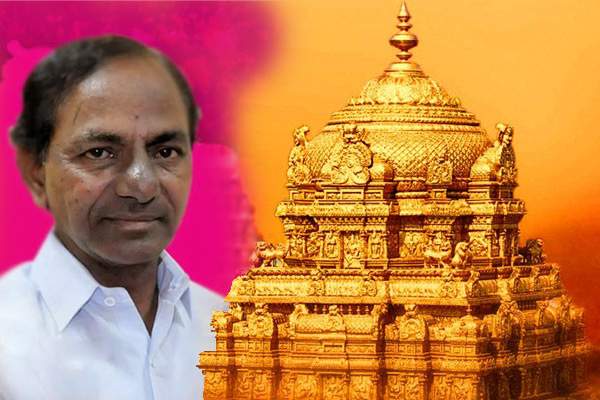 ttd-insulting-telangana-government