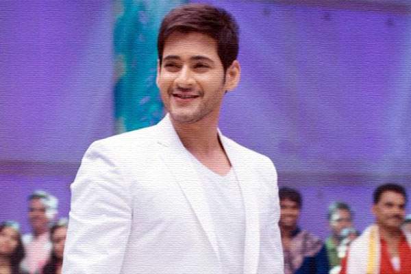 mahesh babu brahmostavam trailer talk