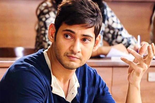 maheshbabu-not-stands-in-his-words