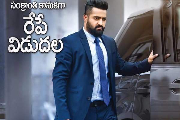 nannaku-prematho-chances-to-be-record-opener