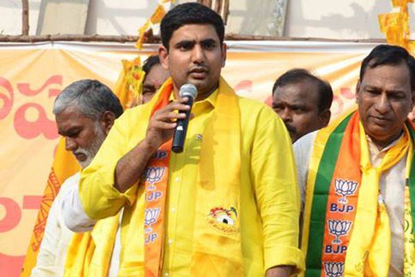 nara lokesh GHMC election campaign