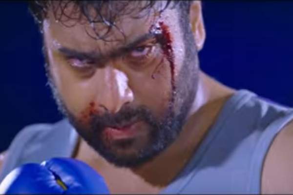 nara-rohith-Tuntari-movie-Teaser-talk