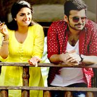 Ram nenu sailaja first week collections