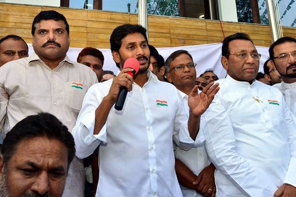 noting new in ys jagan speech