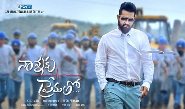ntr-movie
