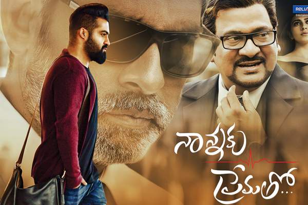 It’s official for Tarak 50 Cr 