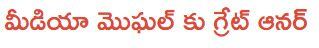 padma awards