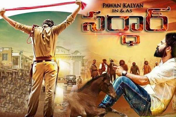 pawankalyan-trending-with-one-poster