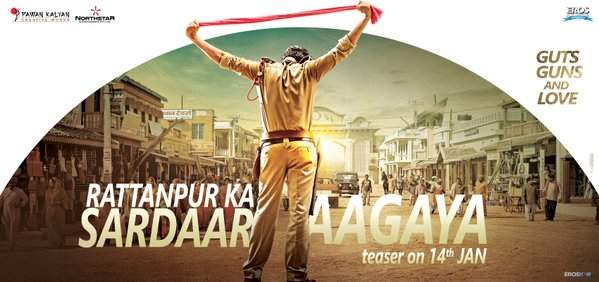 rattanpur-ka-sardaar-aagaya-pawan-kalyan