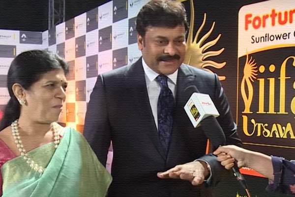 people-laughing-for-chiru-comments-on-iifa