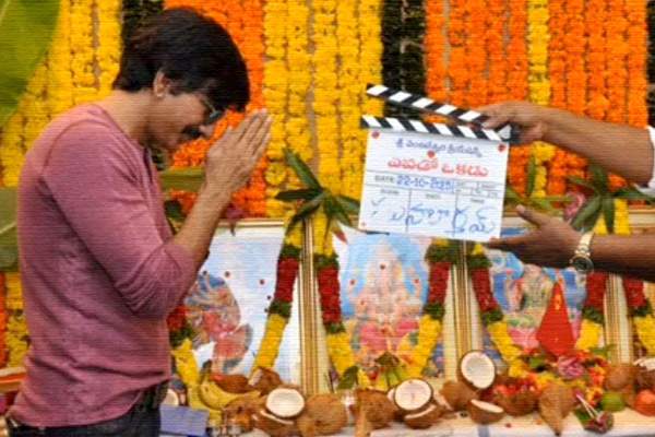 Ravi Teja in Yevado Okadu Shelved