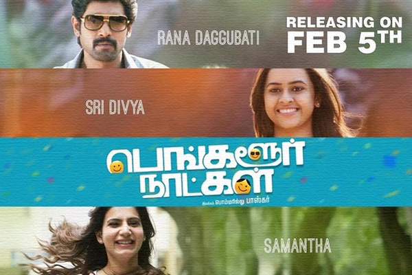 Bangalore Days-remake-failed-to-match-expectations