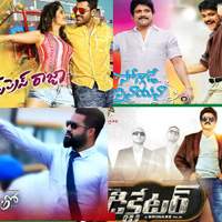 fans-are-fighting-for-sankranthi-winner