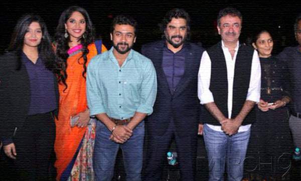 suriya-rajkumar