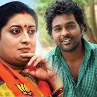 smriti-irani-name-in-rohit-suicide