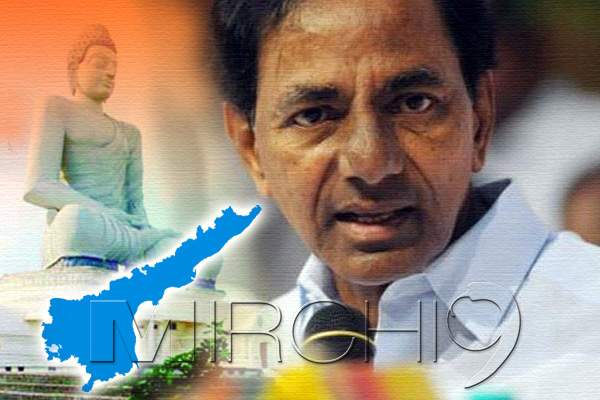 what-stopped-kcr-from-donating-to-amaravati