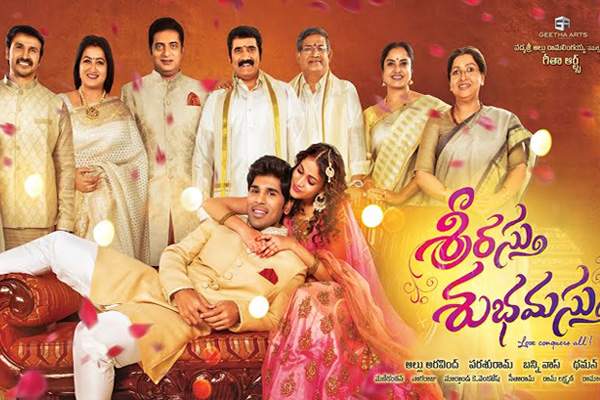 allu sirish-lavanya-srirastu-subhamastu-first-look-poster