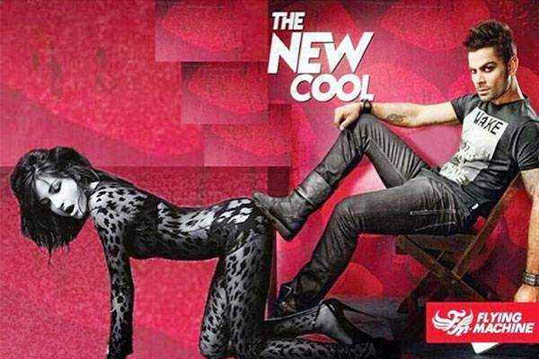 Anushka sharma butt kick morphed photo