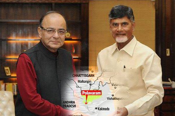 Arun Jaitley Chandrbabu naidu- Center's peanuts for Polavaram!