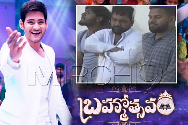 Brahmotsavam cameraman arrested