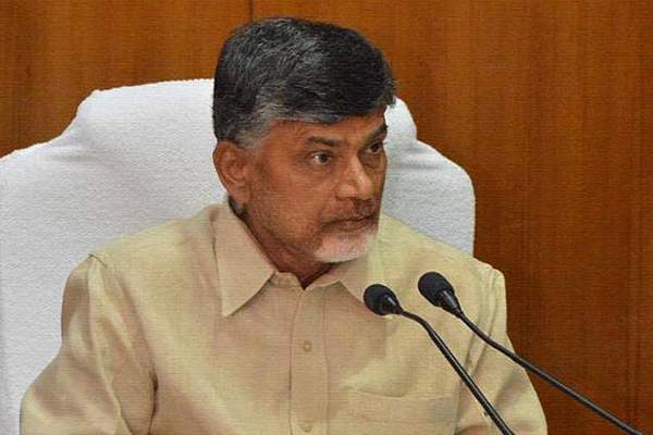 Case filed on Chandrababu naidu 