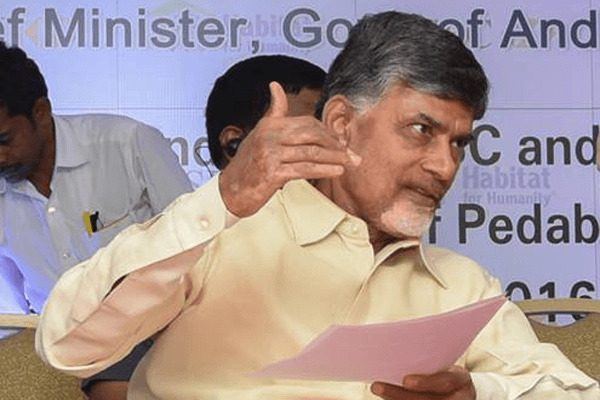 Chandra Babu plans for helipad for ap secretariat