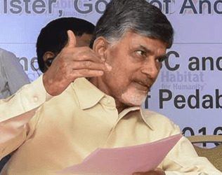 Chandra Babu plans for helipad for ap secretariat