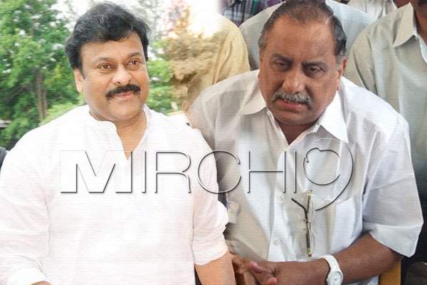Chiranjeevi Mudragada padmanabham