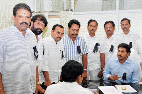 Four more YSR Congress MLAs to face disciplinary action?