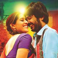 Guntur Talkies movie posters