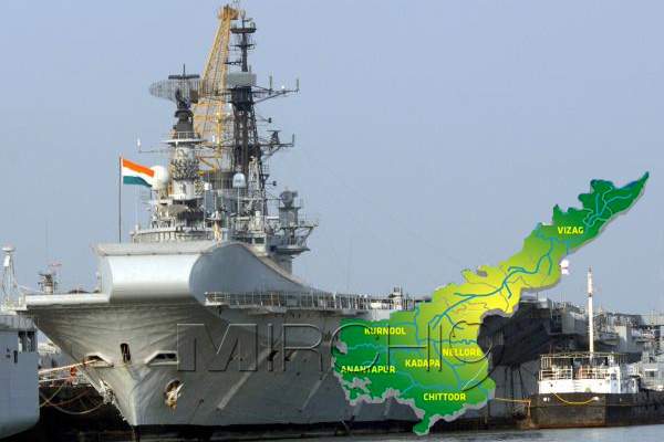 Cash strapped AP finds it tough to house INS Viraat