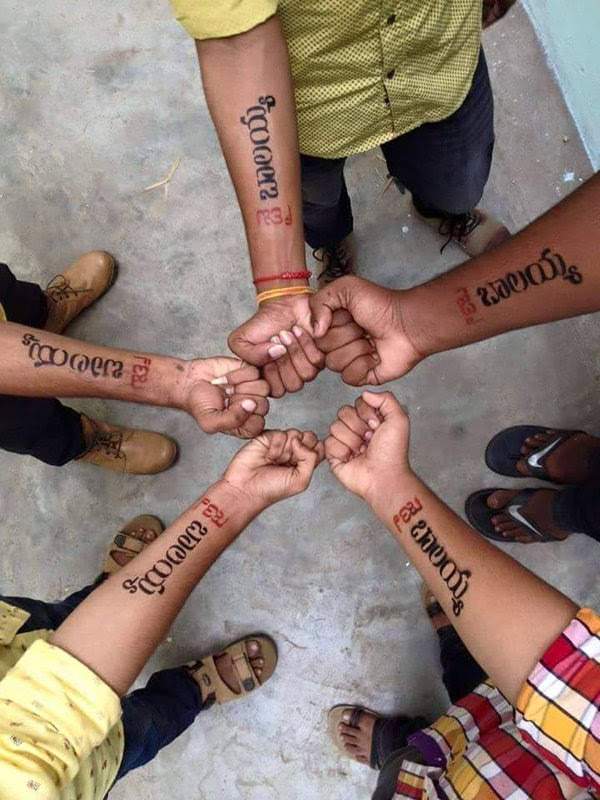Jai Balaih tatoo fever