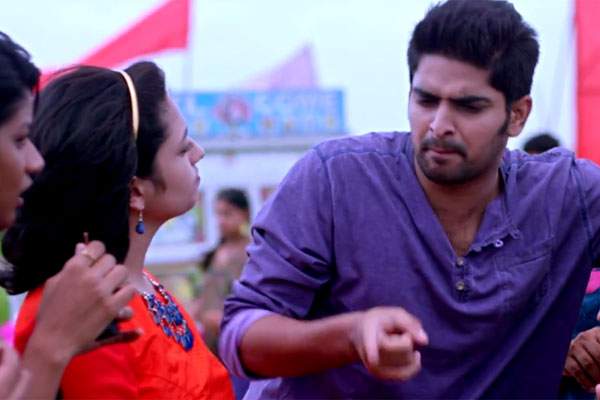 Kalyana Vaibhogame Release Trailer 