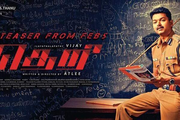 Looks Funny Mass Star vijay turns cop-teacher in theri movie