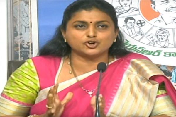 supreme court shocks to YSRCP MLA roja