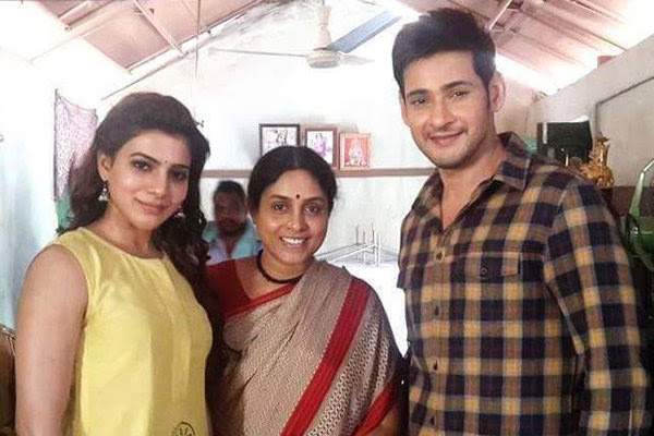 Mahesh babu in brahmostavam