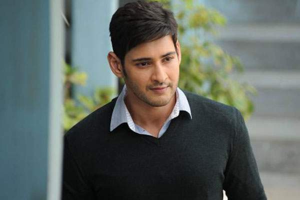 Mahesh babu movie with gautham menon