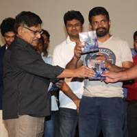 Meeku Meere Maaku Meme Audio Launch