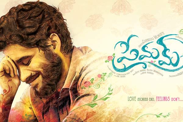 Naga Chaitanya retains Brand Value