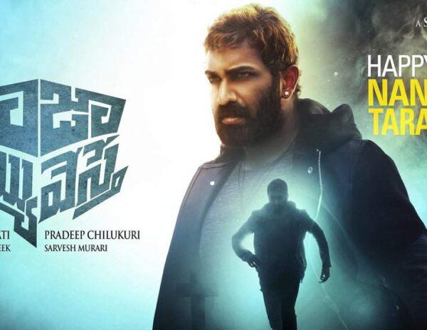 Nandamuri-taraka-ratna-new-look-for-raja-cheyyi-vesthe