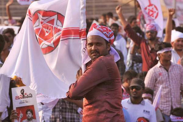 Pawan Kalyan -  Vizag Jana Sena Party Youth Meet