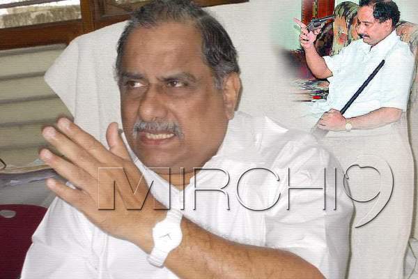 Police found Guns in Mudragada House