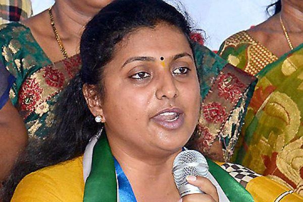 Roja Case: Notice to Assembly Secretary