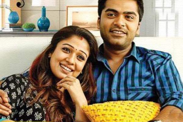 Simbu film makers willingly avoided Nayan