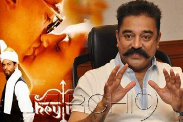 Star hero revealed secret after 16 years