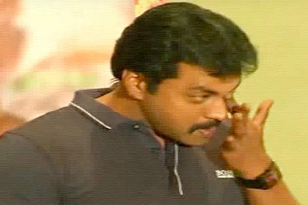 Sunil cried in krishnastami triplle planum disc function